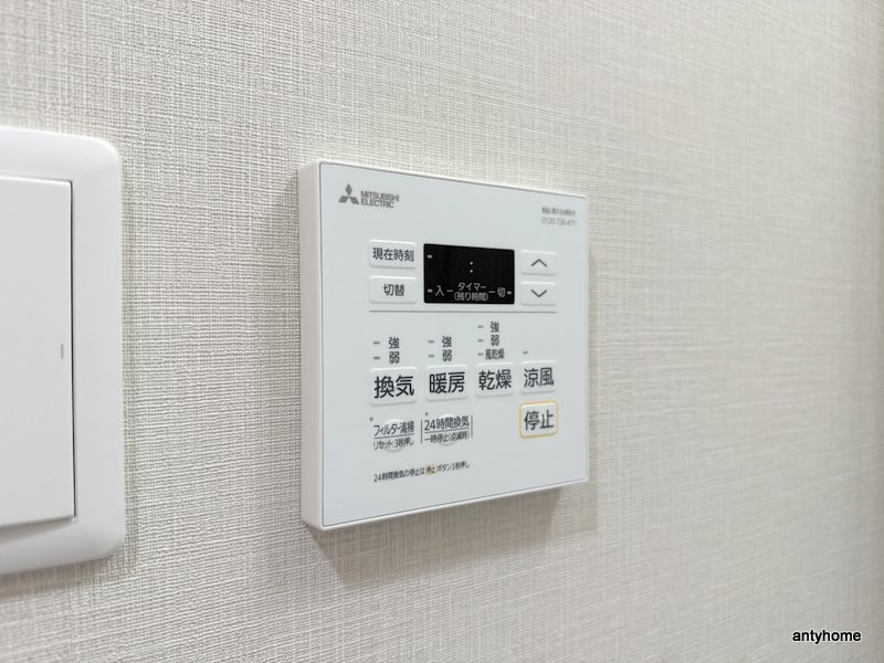 ArtizA都島　の内装