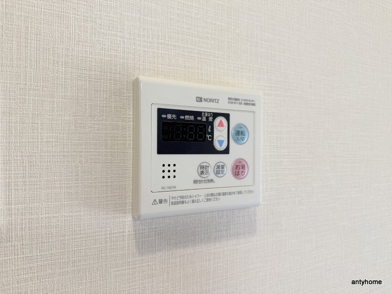 ArtizA都島　の内装