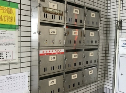 第一登美ビルのその他共用部分
