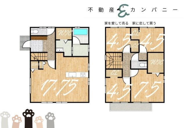 松前町筒井の中古のおうち