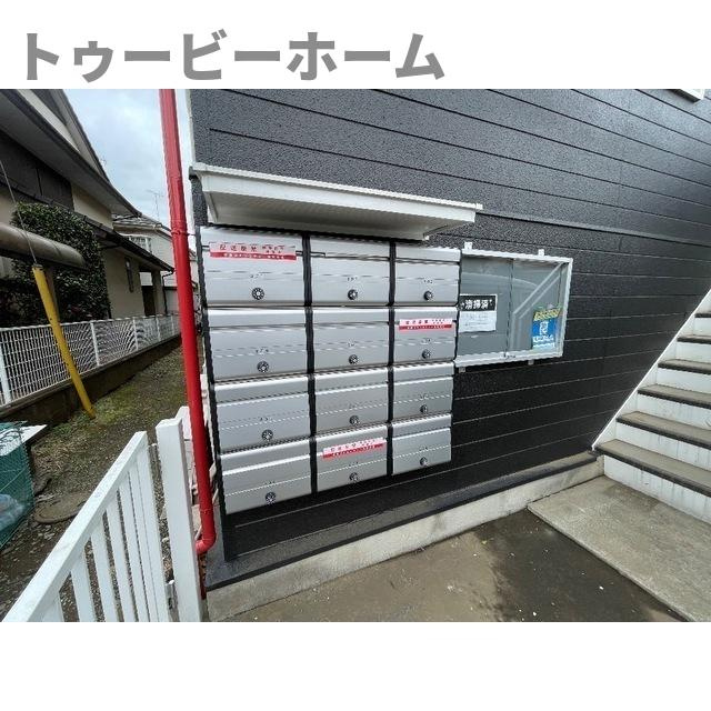椿ハウスのその他
