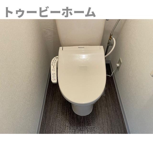 椿ハウスのトイレ|トイレもきれいです