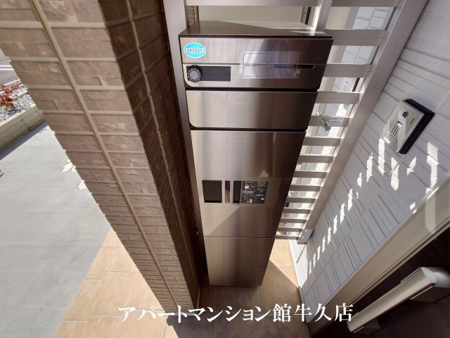 D-Invest田宮のその他