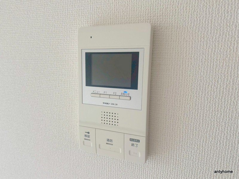 アルデール緑地　仲介手数料無料のセキュリティ