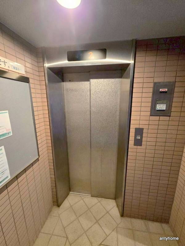 アルデール緑地　仲介手数料無料の設備