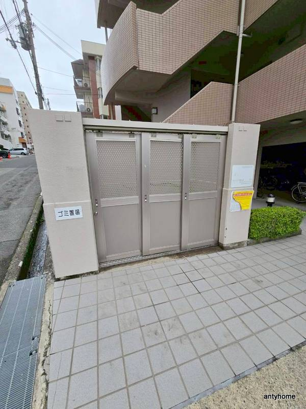 アルデール緑地　仲介手数料無料の設備