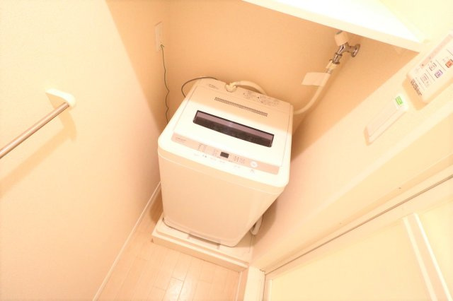 【その他】 | レオネクストＮＯＡＨ | 室内洗濯機完備によりお手軽に引越しが可能！