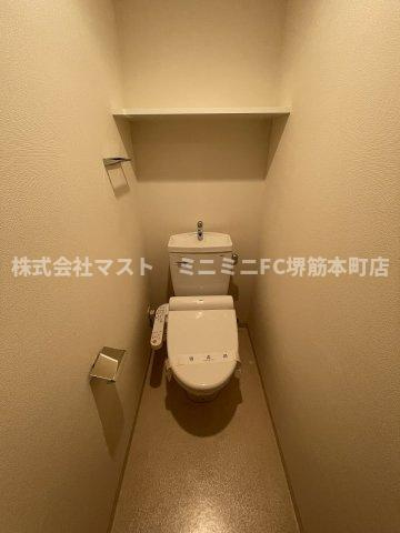 レジデンス心斎橋のトイレ