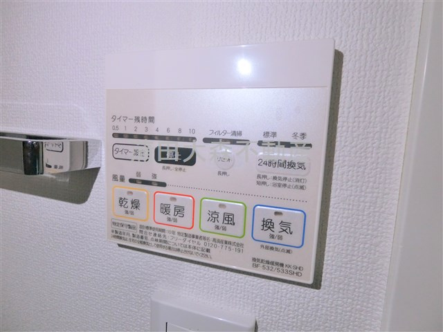 Le-lionル・リオン大鳥居の設備