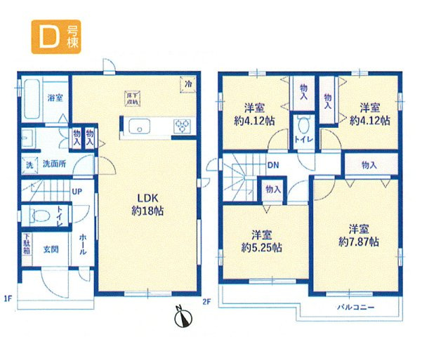 昭島市中神町2丁目　新築戸建全6棟