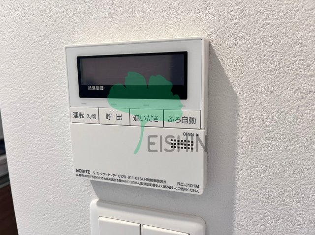 MODERN ASPIRATION The HAKATA Ekimaeの浴室