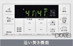 ブランシエスタ千早ＲＪＲのセキュリティ