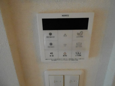 【設備】 | シャーメゾンセレーノA棟