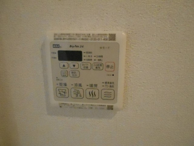 【設備】 | シャーメゾンセレーノA棟