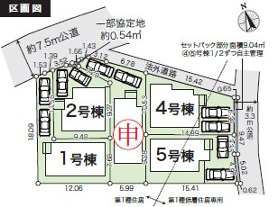 淵野辺本町3丁目　新築戸建　1号棟の区画図
