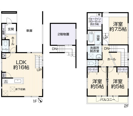 港北区鳥山町戸建て