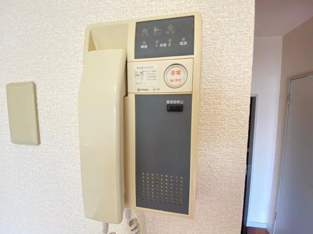 コリーヌ塩屋のセキュリティ