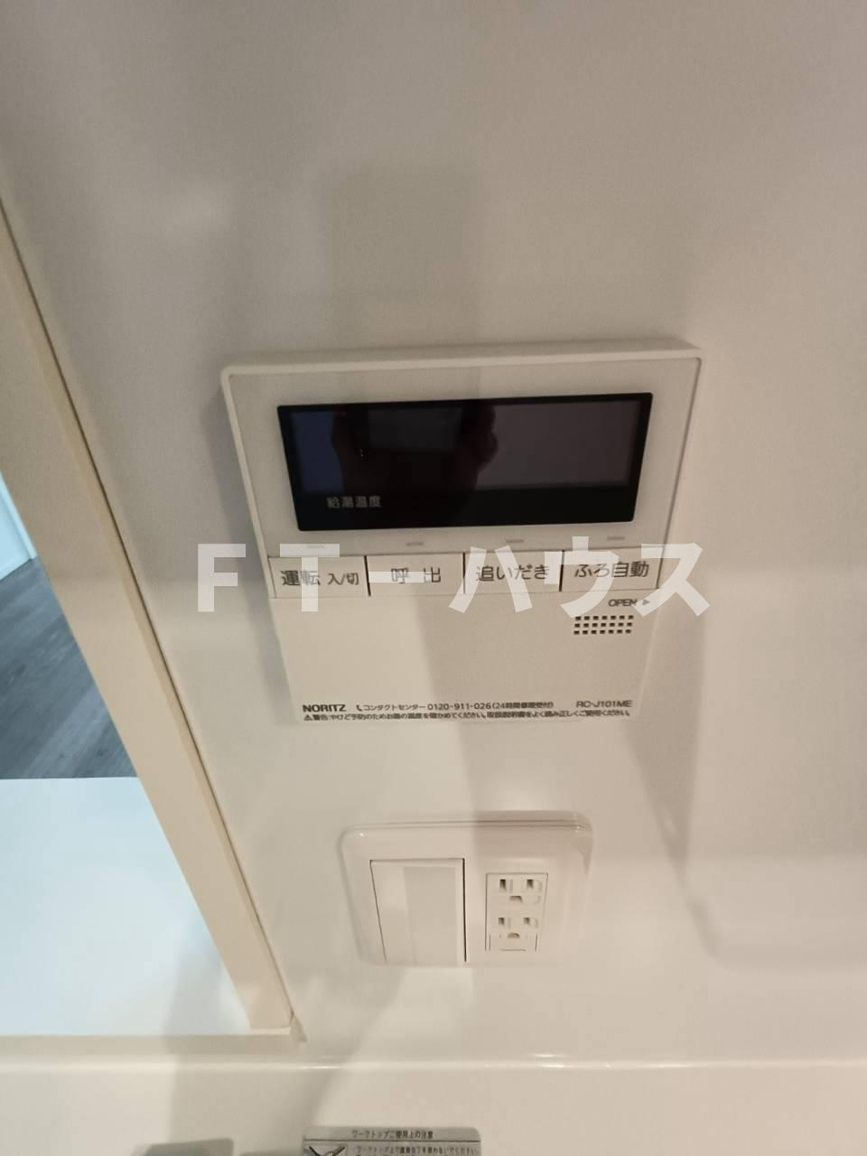 プライマル船橋の設備