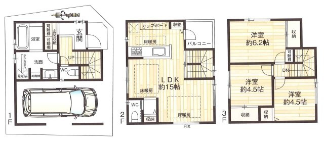 【間取り】 | PLAISIR東町　新築戸建