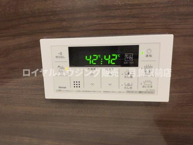※別部屋参考写真　追炊き機能
