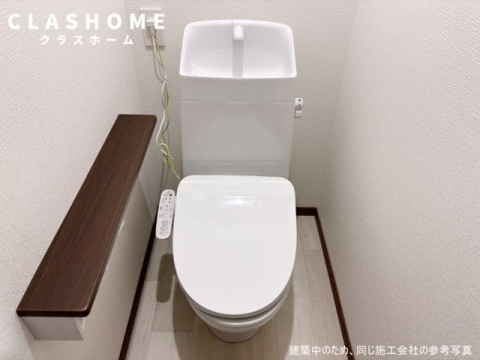 MAISONETTE LAND 城山　　谷市近郊の賃貸はクラスホーム刈谷店のトイレ