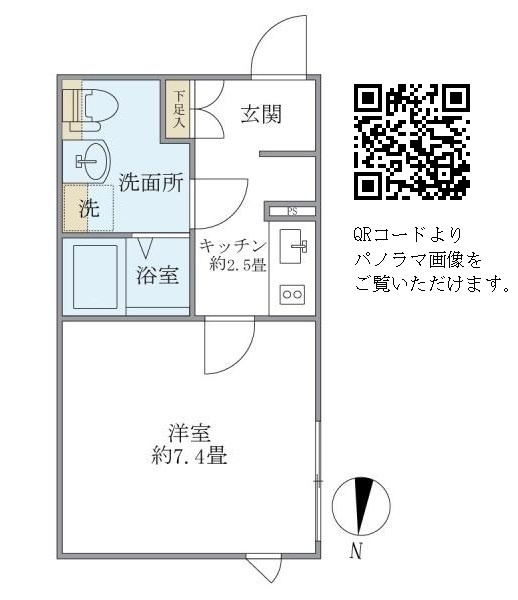 ＰＡＳＥＯ学芸大学の間取り