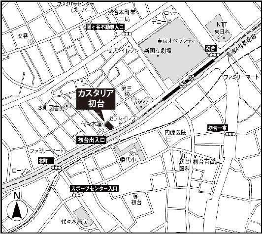 【地図】カスタリア初台 