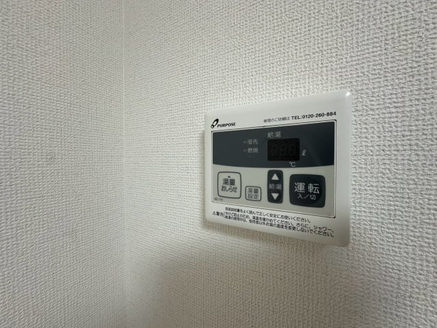 MOK-URBAN戸田公園の設備