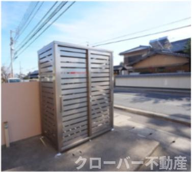 サウスフォレストのその他|その他
