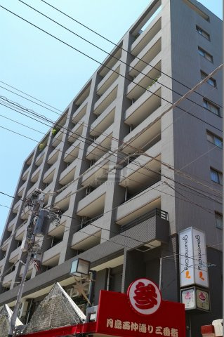 サングランパ