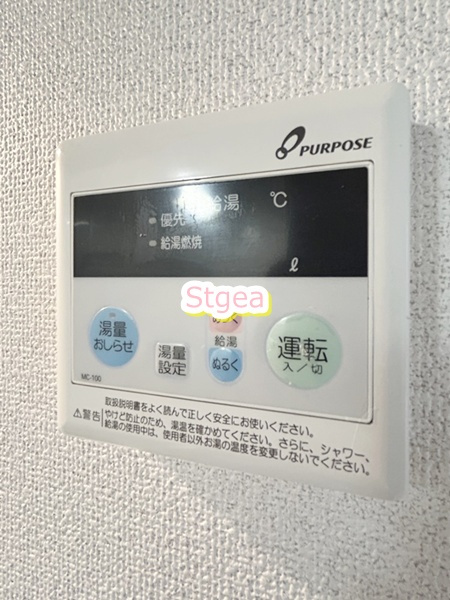 ウィズハイムKの設備