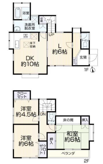 八王子市中野上町4丁目　中古戸建の間取り