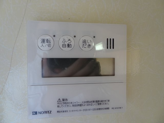 アルコバレーノⅠの設備