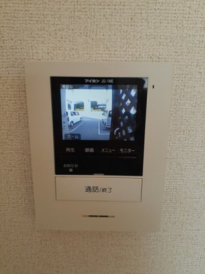 【設備】 | マーベラス宮浦