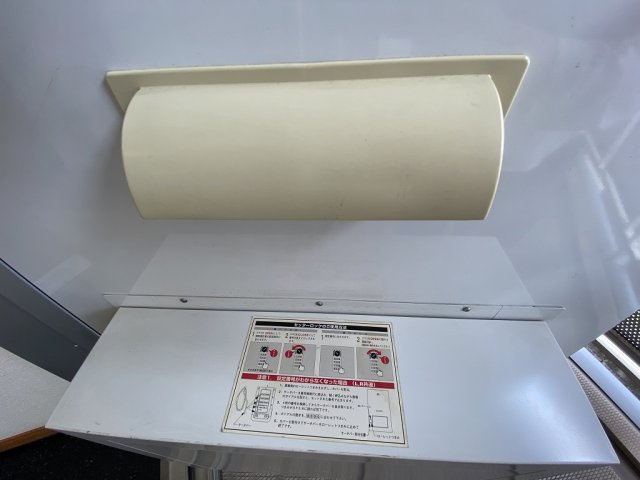 【その他】 | レオパレス西宮