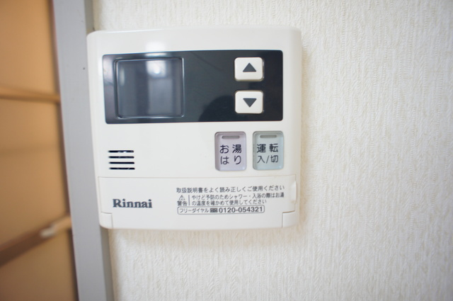 ロイヤルアヤセの設備