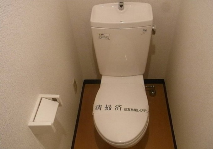 ブリヤン巣鴨のトイレ