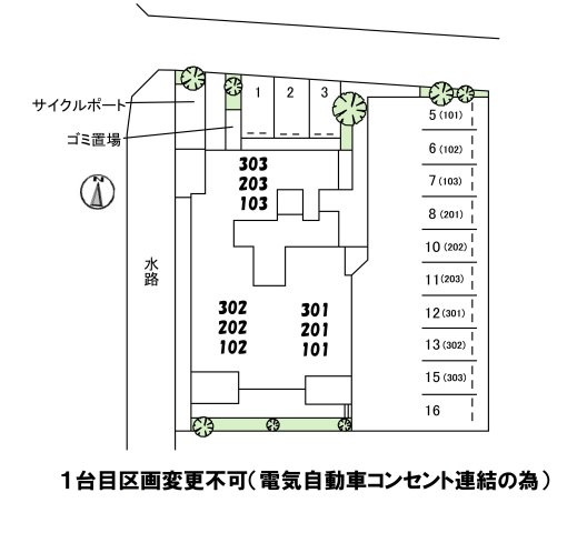 ピュアシャルムの駐車場