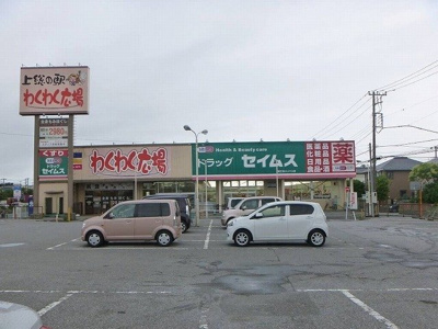 【周辺】 | ルシュマンＣ | わくわく広場福王台店まで1000m