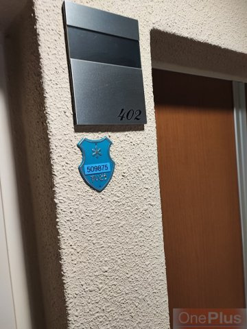 ライラックロッコーのセキュリティ