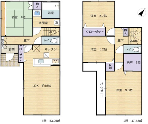 八王子市下恩方町　中古戸建て