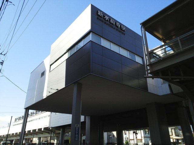 プレジデンシャル白山の周辺|新水前寺駅まで750m