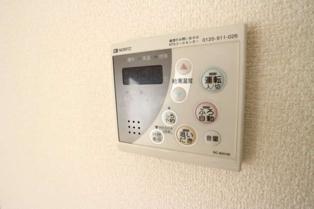 グランドソレーユの設備