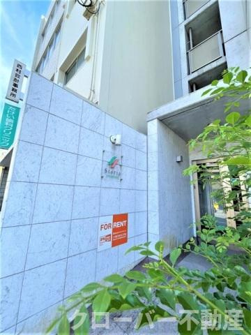 ストーリァ中央町のその他|その他