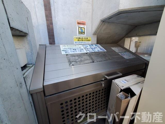 ストーリァ中央町のその他|その他