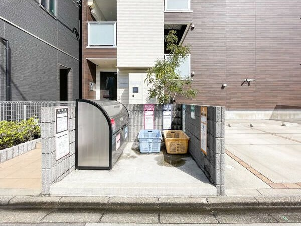 サンキエムのその他|専用ごみ置場