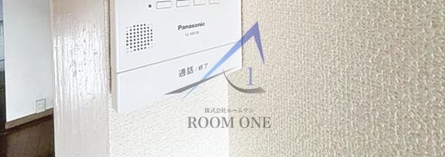 中野永谷マンションのセキュリティ|モニター付きインターホンです。