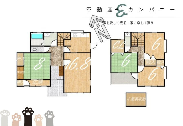 伊予市下吾川の中古のおうちの間取り