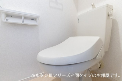 【トイレ】 | パピィ　エーワン | トイレもきれいです
