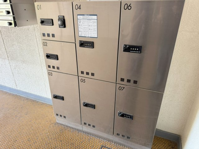 柏コーポラスのその他共用部分|共用部・宅配ボックス/対面なしで荷物が受け取れ便利です